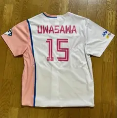 上沢直之 限定配布ユニフォーム 圧着　おまけ付き