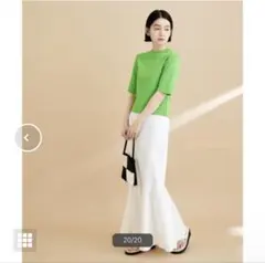 アダムエロペ　ホワイト フレアスカート リブ編み