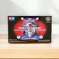 ミニ四駆　マッハフレーム　コリアエディション　未使用品 タミヤ 韓国 ミニ四駆 マッハフレーム ファイティングコリア