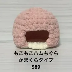 Item thumbnail for item f6325f12-2a36-4c61-8a0b-d505c8bb179b