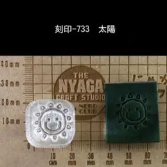 こすずちゃん様 リクエスト 2点 まとめ商品