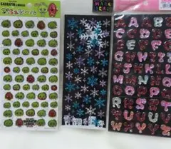 Item thumbnail for item 2def0783-ce51-49d3-ada3-827f3f706f53