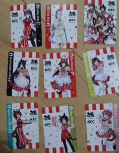 ウマ娘　ケンタッキーコラボ　ノーマルカード　9種