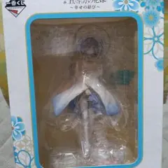一番くじ 映画 五等分の花嫁 幸せの結び C賞 中野三玖 和装フィギュア