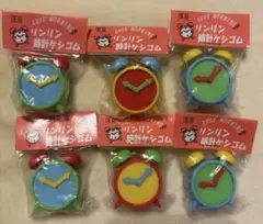 Item thumbnail for item 04af6571-89ee-4d85-895e-974e4810275d