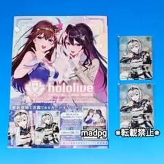 2025年最新】ブルーム ホロカの人気アイテム - メルカリ