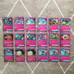 ポケモンカード　ACE　18枚まとめ売り