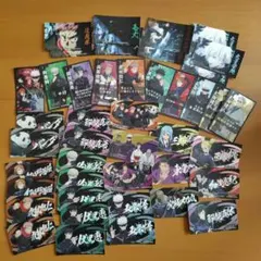 呪術廻戦　ばかうけおまけ　キャラクターシール 43枚セット