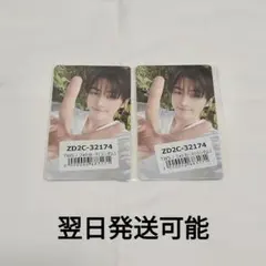 TWS ギョンミン はじめまして ユニバ 特典 トレカ セット - メルカリ