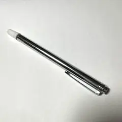 Item thumbnail for item cb34be0c-46dd-4df3-9a3c-09174e330b64