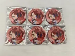 2026年最新】莉犬くんグッズまとめ売りの人気アイテム - メルカリ