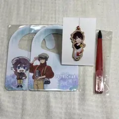 2026年最新】ワイテルズ broooockの人気アイテム - メルカリ