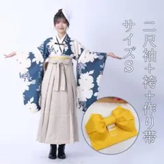 3点セット 桜 二尺袖 袴 大学生 卒業式 Sサイズ 花柄刺繍 振袖 晴れ着