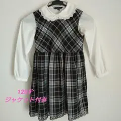 【美品・イーストボーイ】120cm 女の子 フォーマル　3点セット入学式・卒園式