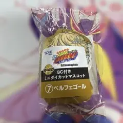家庭教師ヒットマンREBORN ベルフェゴールマスコット