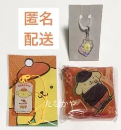 サンリオ Solid&Cool マルチケース　ポムポムプリン