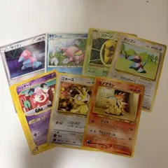 旧裏など古めのポケモンカードまとめ売り