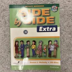 SIDE by SIDE Extra 3 アクティビティワークブック