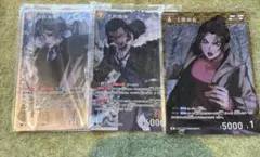 コナン　TCG コナン　カード　諸伏高明　大和敢助　上原由衣　SR R