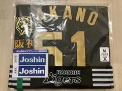 チャンピオンワッペン　阪神タイガース　中野拓夢　旧レプリカユニフォーム　M Yahoo!オークション - 送料無料 阪神 タイガース 中野拓夢 刺繍