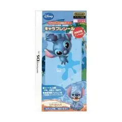 （スティッチB）ニンテンドーDS lite専用 キャラプレシール