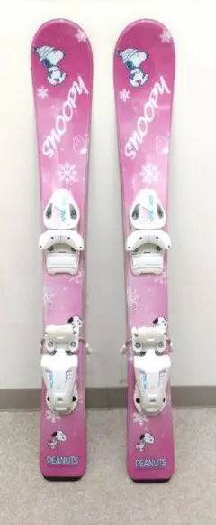 Item thumbnail for item 8c2498d4-6d0b-4ce9-8450-395d7d663666