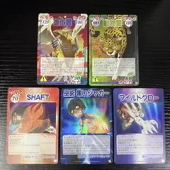 Taka様 リクエスト 10点 まとめ商品
