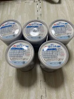 はぐくみ 粉ミルク 300g 5個セット