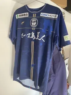 2025年最新】鹿児島ユナイテッド ユニフォームの人気アイテム - メルカリ