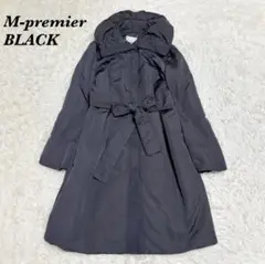 【美品】M-premier BLACK ロングダウンコート 36 ネイビー