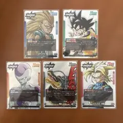 Item thumbnail for item b1fb4aea-d7e1-4eff-9d3d-87e3d3e2e7a7