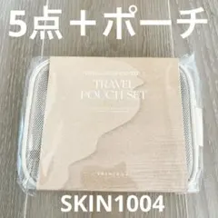 【新品】SKIN1004（センテラ） 5点セット➕ポーチ