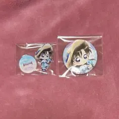 名探偵コナン 怪盗キッド おやつ ねずみ 新年のご挨拶 缶バッジ セット
