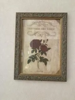 Item thumbnail for item 1f58f50c-ae92-4723-ba22-f690ad78ed41