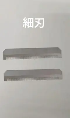 Item thumbnail for item ab52c67a-99a9-4e81-9fc9-53fb4a2f7496