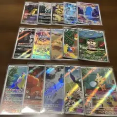 AR まとめ売り ポケモンカード