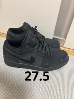 ナイキ エアジョーダン1 ロー SE クラフト ダークスモーク27.5cm