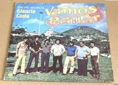 BRA盤81年オリジ！Grupo Musical Glaucio Costa