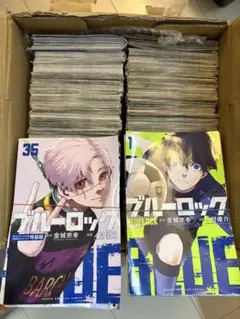 再値下げ❗️ブルーロック1〜22巻　新品未開封品 ブルーロック 漫画コミックス全巻セット 1〜22巻 未使用