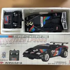 ラジコンカー　ジャンク品 2026年最新】ラジコンカー ジャンクの人気アイテム - メルカリ