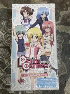 プリズムコネクト　ハヤテのごとく　未開封BOX プリコネ　絶版