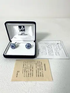 有田焼　源右衛門　カフス　カフリンクス　シルバー