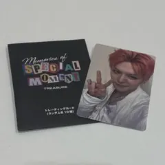 treasure ヨシ special moment トレカ