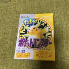ポケモントランプ 金 PART2 - メルカリ
