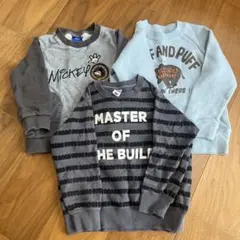 リサ様 リクエスト 3点 まとめ商品