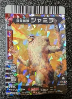 コンちゃん様 リクエスト 3点 まとめ商品