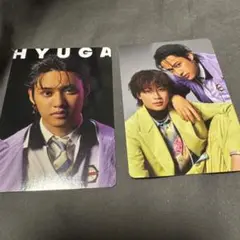 コムドットチップス2 ひゅうがセット
