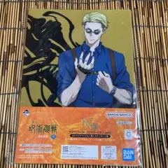 呪術廻戦 1番くじA4クリアファイルとステッカーセット　七海 建人