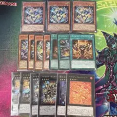 2025年最新】ライゼオル デッキの人気アイテム - メルカリ