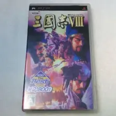 KOEI 三国志VIII パッケージ版